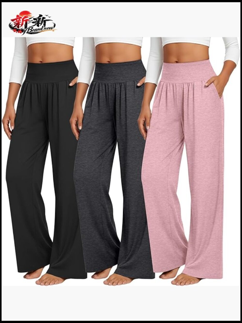 3 Pack Wide Leg Yoga Pants with Pockets High Rise Comfy Lounge Joggers
